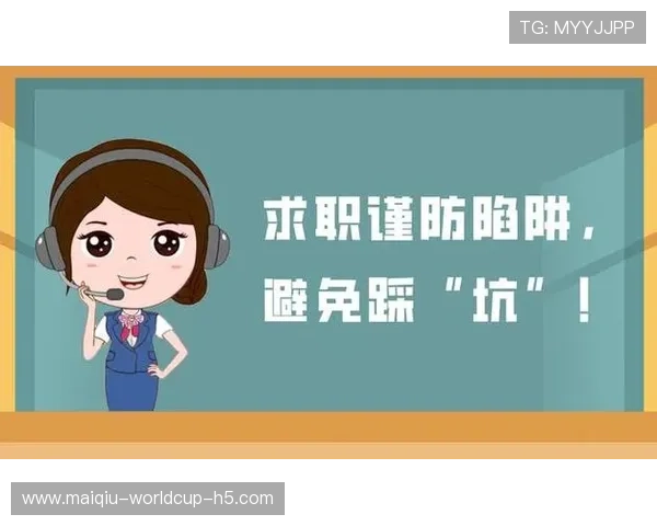 走地波胆怎么补单稳品牌入口下载评测避坑防骗